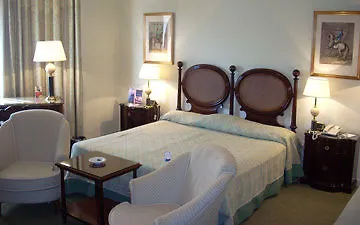 Hotel Moevenpick 4*