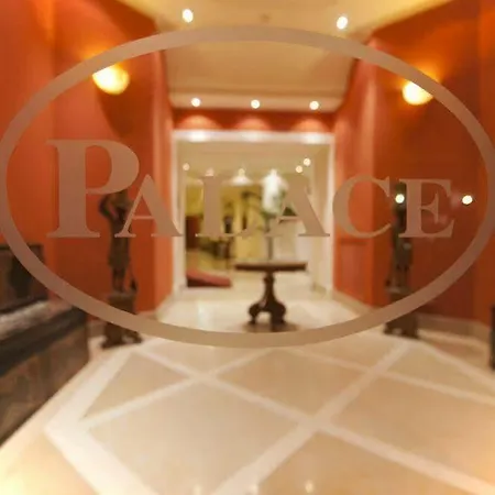 Moevenpick Hotel Bari